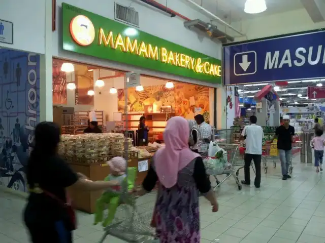 Mamam Bakery & Kek (NSK Sentosa Klang) Food Photo 1