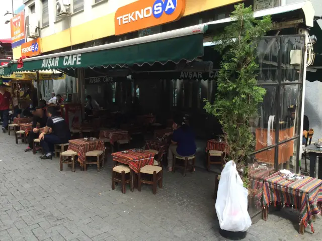 Avşar Cafe'nin yemek ve ambiyans fotoğrafları 2