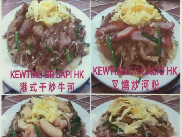 Gambar Makanan Hou Ye Yam Cha Rasa Hong Kong 4