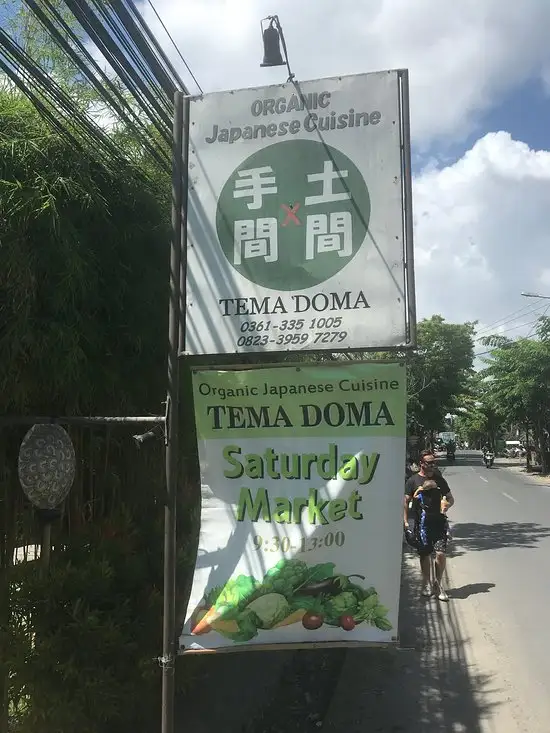 Gambar Makanan Tema Doma 13