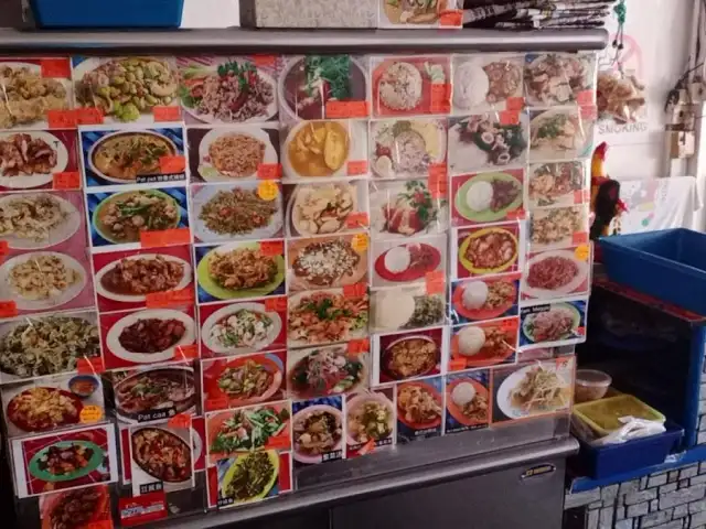 THAM MOTEL and Restoran. 泰国煮炒小饭中心 Food Photo 1