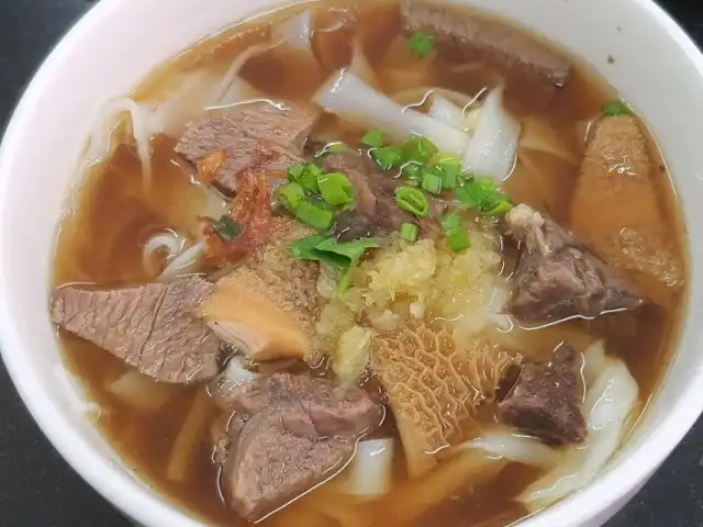 Tangkak Beef Noodles (Kuang Fei) Food Photo 5