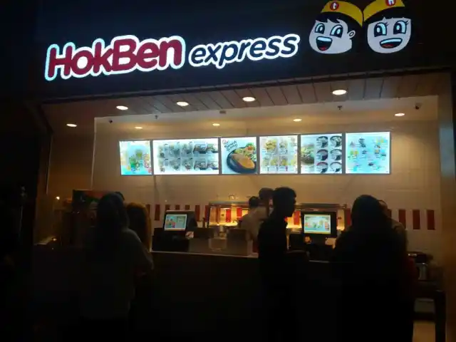 Gambar Makanan HokBen (Hoka Hoka Bento) Express 6