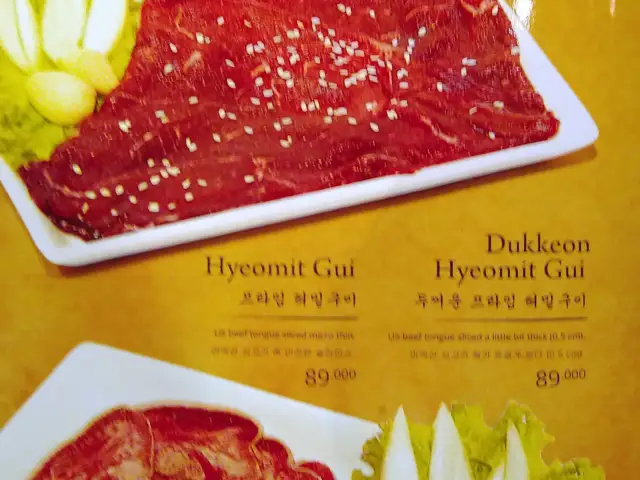 Gambar Makanan Sadang Korean BBQ 10