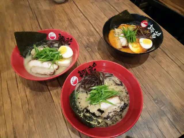 Ukokkei Japan by Menzo Food Photo 11