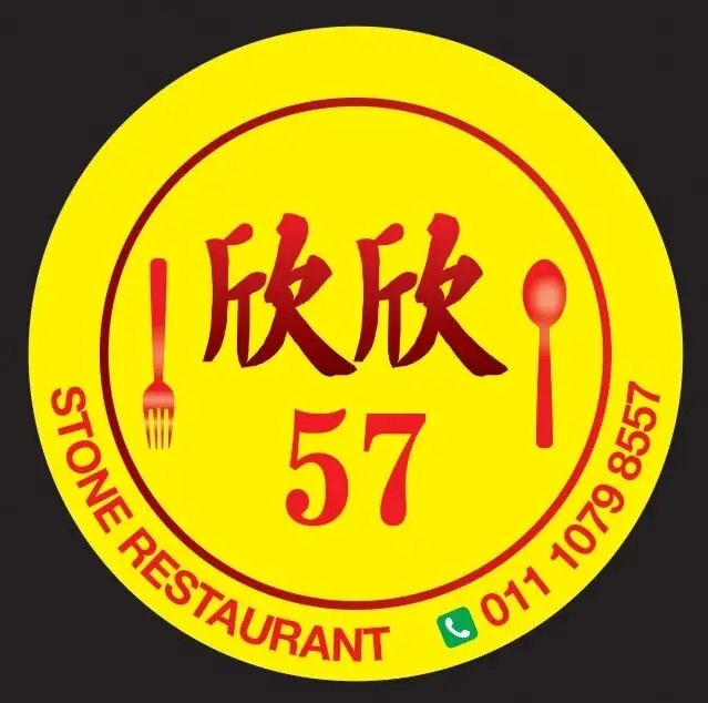 Stone Restaurant 57 Food Photo 1