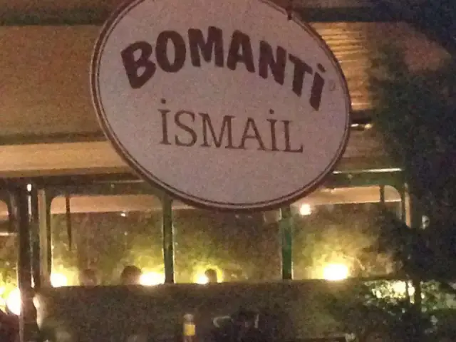 Bomanti Ismail'nin yemek ve ambiyans fotoğrafları 3