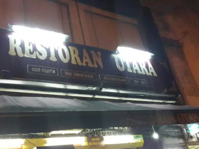 Restoran Utara SS 5 Food Photo 2