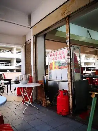 Weng Lee Restaurant 永利冬菇板面店