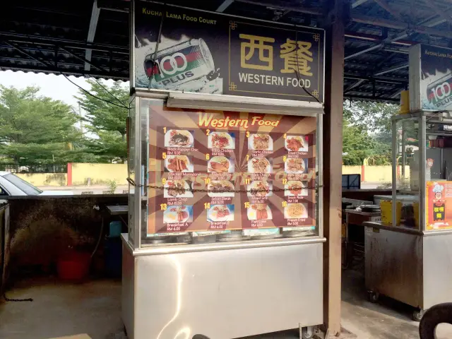 Kuchai Lama Food Court Food Photo 5