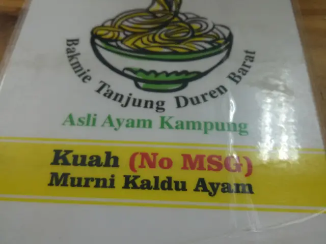 Gambar Makanan Bakmi Tanjung Duren Barat 8