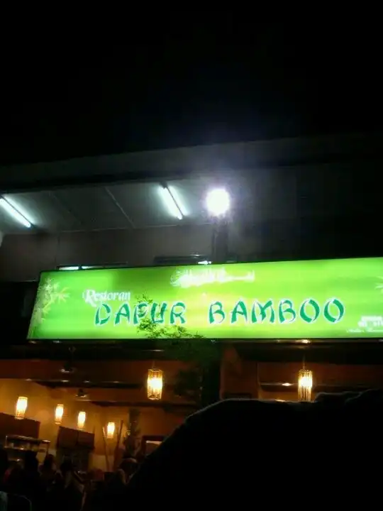 Restoran Dapur Bamboo Food Photo 13