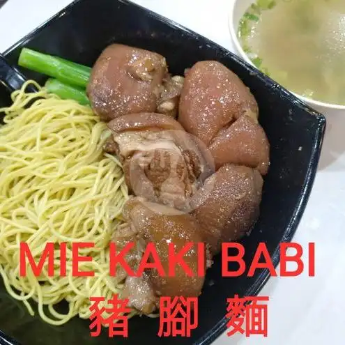 Gambar Makanan Hou Ye Dim Sum  Yam Cha Rasa Hongkong, Kebun Jeruk 20