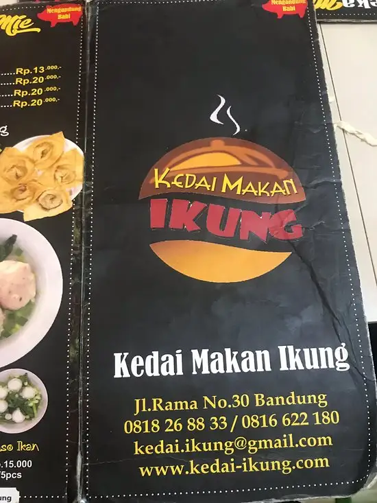 Gambar Makanan Kedai Makan Ikung 11