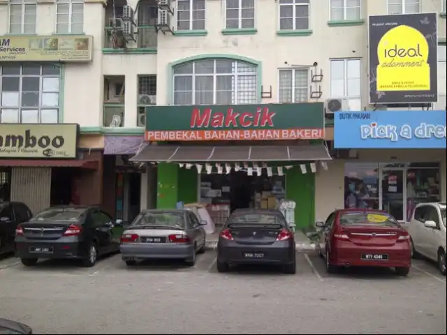 Makcik Bakery Food Photo 3