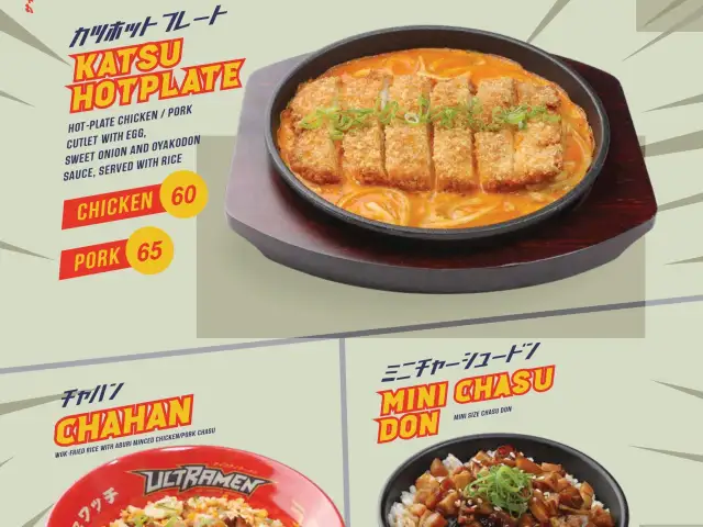 Gambar Makanan Ultramen 12