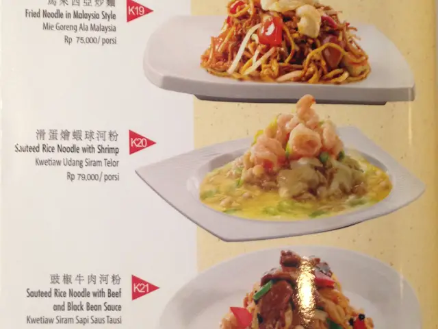 Gambar Makanan May Star Restaurant 6