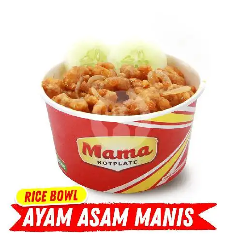 Gambar Makanan Mama Hotplate, Mega Mall Manado 5