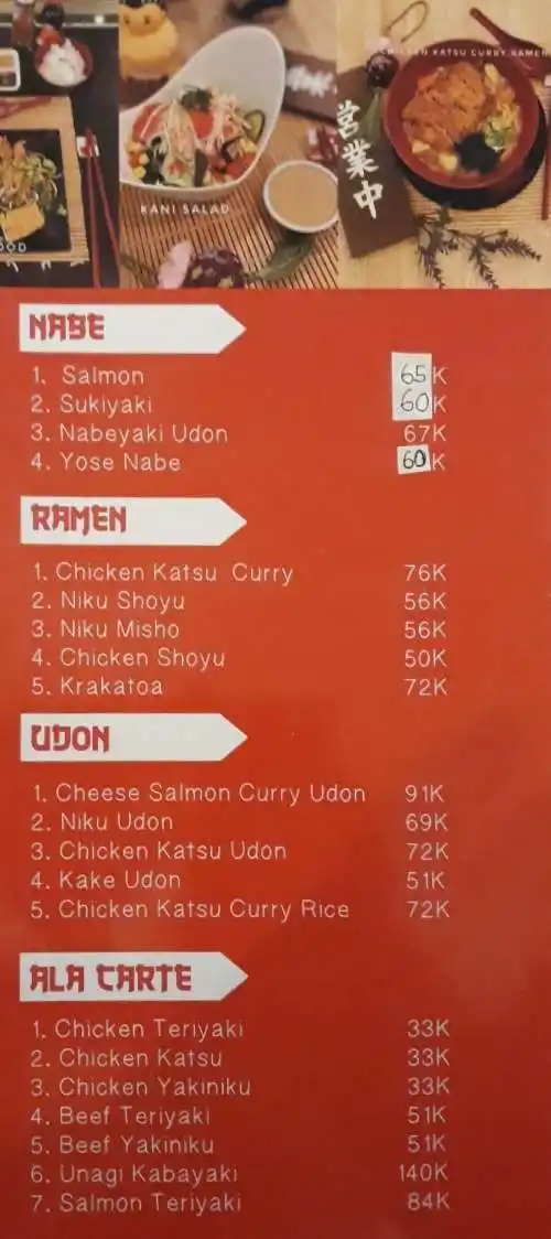 Gambar Makanan Kokeshi Teppanyaki & Merah Bata Coffee 2