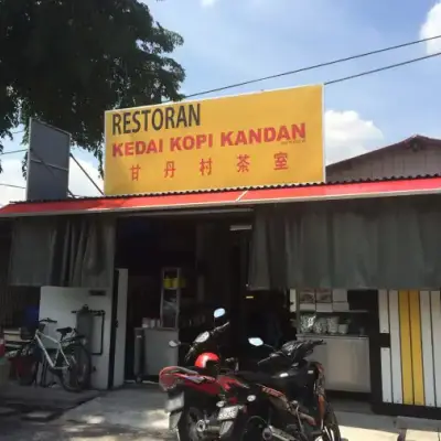 Kedai Kopi Kandan