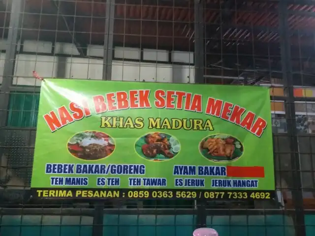 Gambar Makanan Nasi Bebek Setia Mekar Khas Madura 2