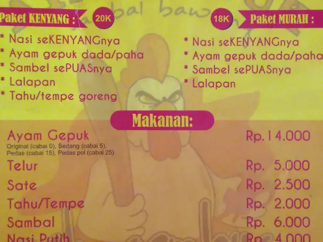 Gambar Makanan AyamGepukPakGembus 11