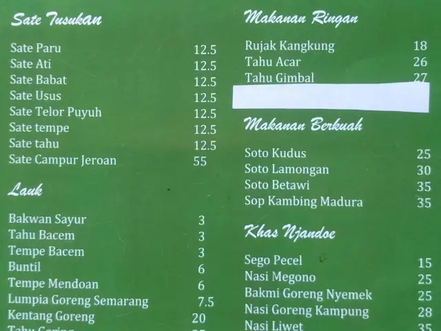 Gambar Makanan Njandoe Resto & Ruang Foto 15