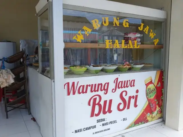 Gambar Makanan Warung Jawa Bu Sri 3