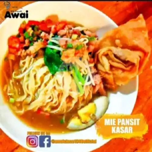 Gambar Makanan Awai Pangsit, S Parman 13