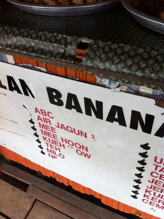 Lan Banana Food Photo 6