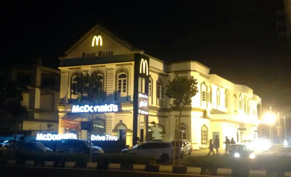 McDonald's / McCafé