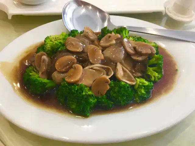 Gambar Makanan Hao Chi 18