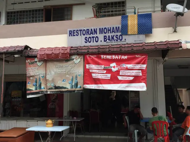 Restoran Mohamad Aliff Soto Bakso Food Photo 3