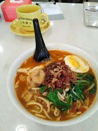 Chong Kok Kopitiam Heritage Food Photo 2