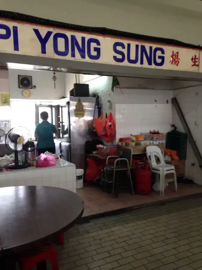 Kedai Kopi Yong Sung - Pusat Makanan Dan Minuman Pasar Sri Setia