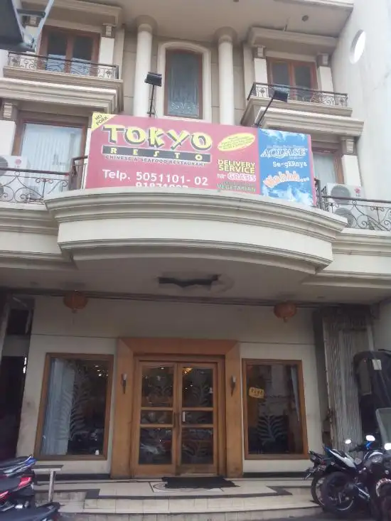 Gambar Makanan Tokyo Resto Raya Nginden 68 12