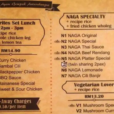 NAGA - Nasi Ayam Gempak Antarabangsa