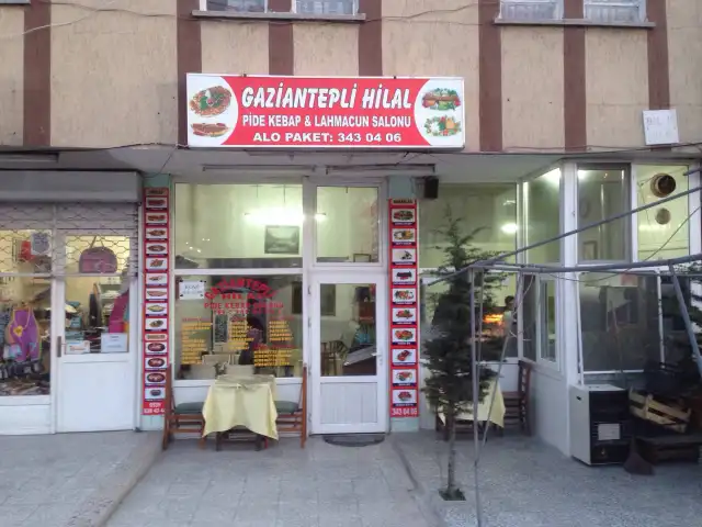 Sanliurfa Haci Baba Pide ve Kebap Salonu'nin yemek ve ambiyans fotoğrafları 3