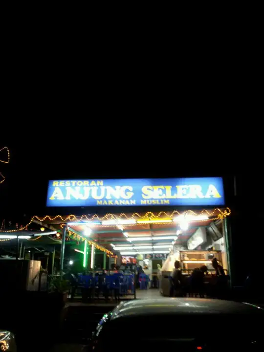 Restoran Anjung Selera