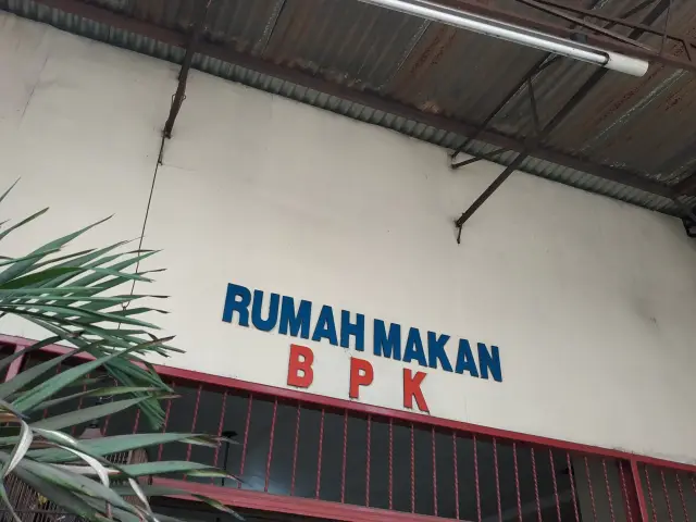 Gambar Makanan Rumah Makan BPK Andika 2