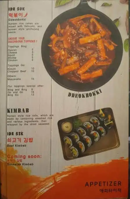 Gambar Makanan Bing Go Authentic Korean Dessert Cafe & Eatery 1