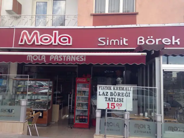 Mola Simit & Börek'nin yemek ve ambiyans fotoğrafları 2