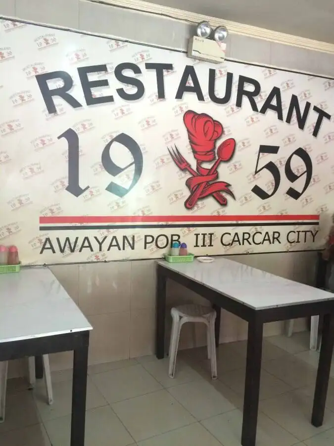 Restaurant 1951