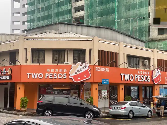 Two Pesos Food Photo 11