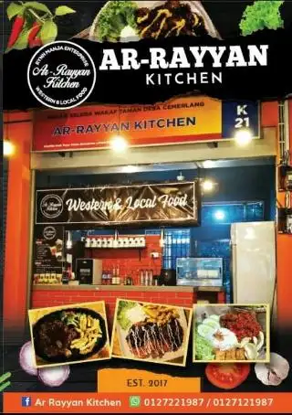Ar-rayyan Kitchen Food Photo 3