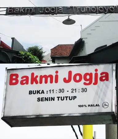 Gambar Makanan Bakmi Jogja Trunojoyo 13