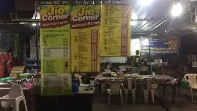 Jie Corner