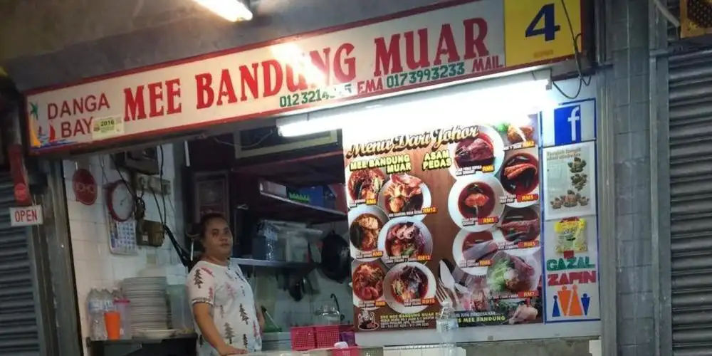 Danga Bay Mee Bandung Muar