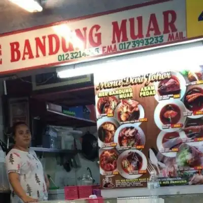 Danga Bay Mee Bandung Muar