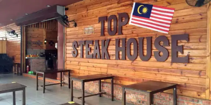 Top Steak House